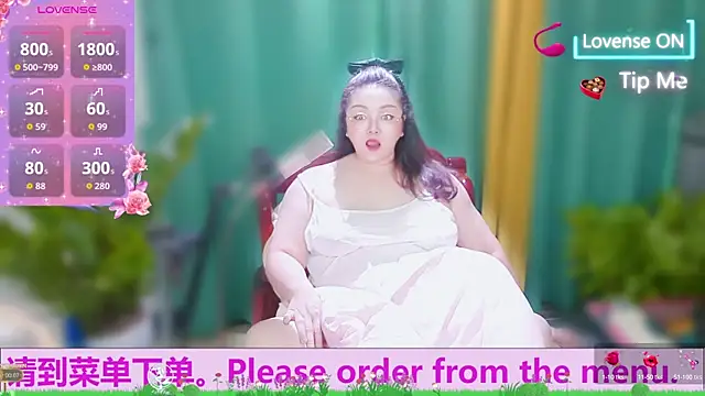 Weiwei5200 online show from 15, 10, 2025