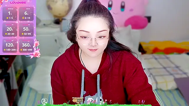 Weiwei5200 online show from 14, 12, 2025