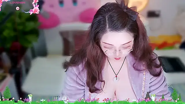 Weiwei5200 online show from 21, 12, 2025