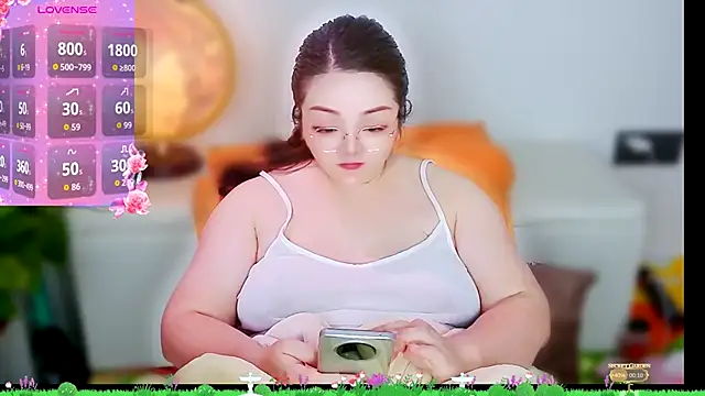 Weiwei5200 online show from 15, 11, 2025