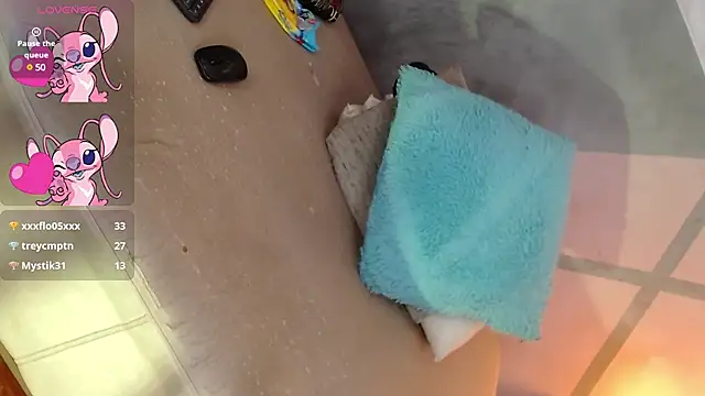 BriannaSweet  online show from 11, 3, 2025