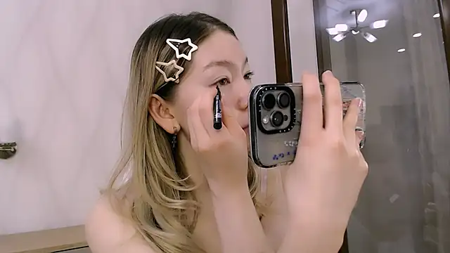 Babby Rabbit online show from 20, 9, 2025