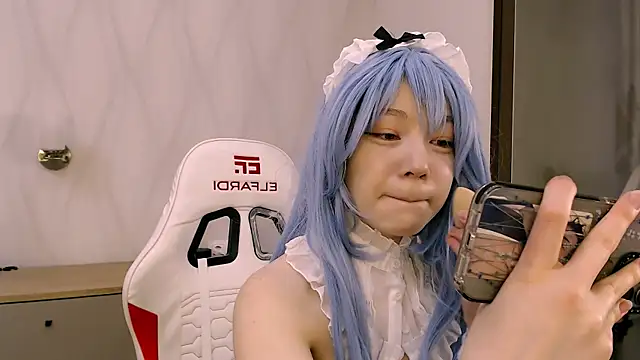 Babby Rabbit online show from 4, 11, 2025