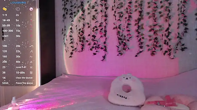 Snapshot of Lessy_Lasska chatting on 14, 2, 2026 Lessy Lasska online show from 14, 2, 2026