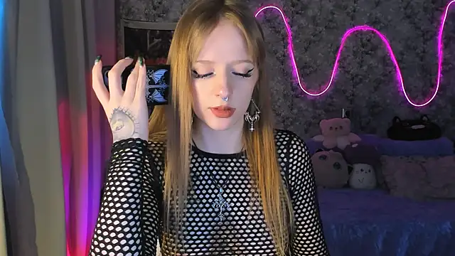 Inma Lewdness online show from 27, 2, 2025