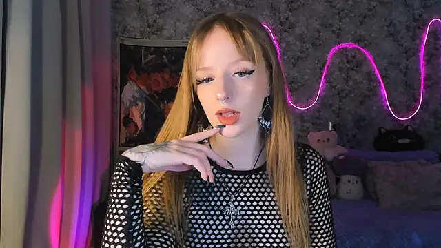 Inma Lewdness online show from 27, 2, 2025