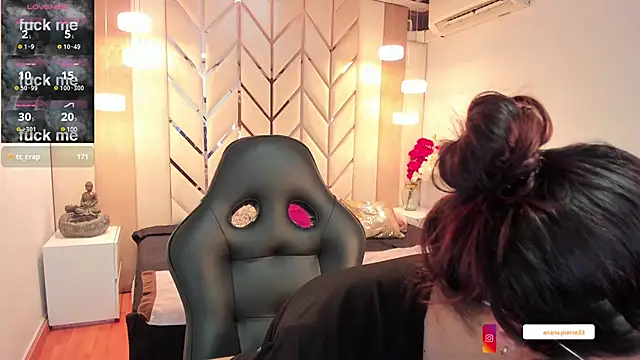 Ariana Pierce online show from 27, 2, 2025