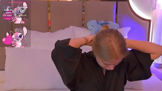 Snapshot of DorisHell chatting on 11, 11, 2025 DorisHell online show from 11, 11, 2025