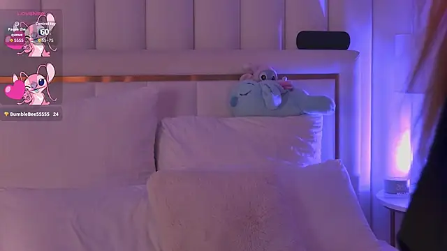 Snapshot of DorisHell chatting on 1, 11, 2025 DorisHell online show from 1, 11, 2025