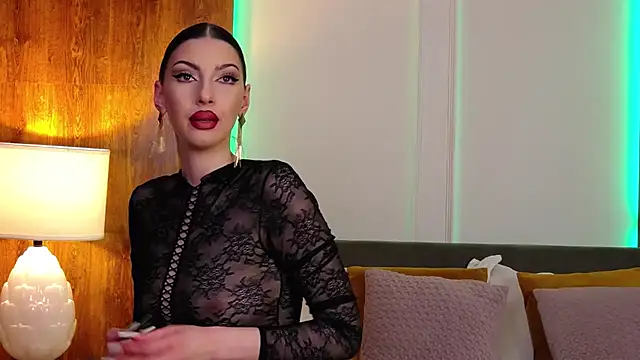 SkylerSpark online show from 16, 3, 2026