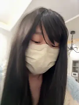 gunian online show from 15, 3, 2026