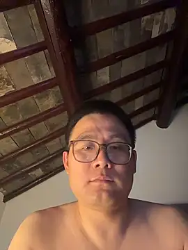 866532 online show from 28, 11, 2025