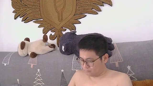 Snapshot of 866532 chatting on 23, 2, 2026 866532 online show from 23, 2, 2026