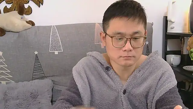 866532 online show from 23, 12, 2025