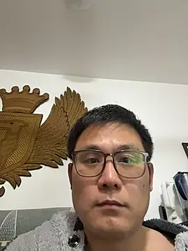 Snapshot of 866532 chatting on 4, 3, 2026 866532 online show from 4, 3, 2026