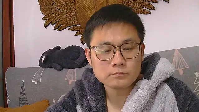 Snapshot of 866532 chatting on 28, 2, 2026 866532 online show from 28, 2, 2026