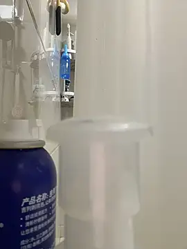 Snapshot of 866532 chatting on 19, 3, 2026 866532 online show from 19, 3, 2026