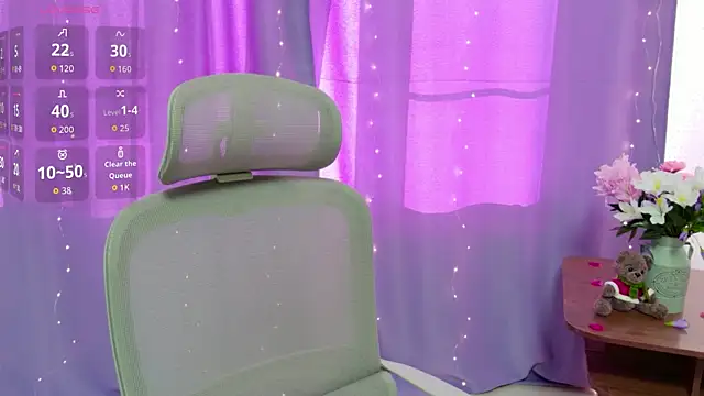 Lana  Cute  online show from 7, 5, 2026