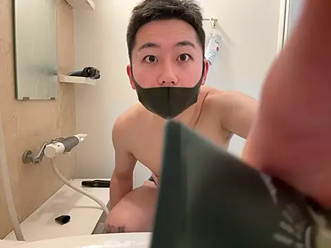 da ichi online show from 14, 2, 2026