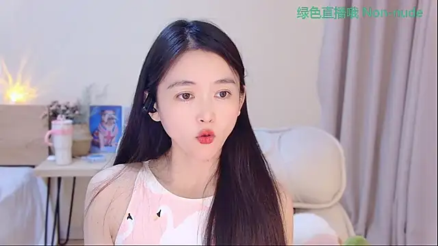 CN-Babycat online show from 14, 4, 2026