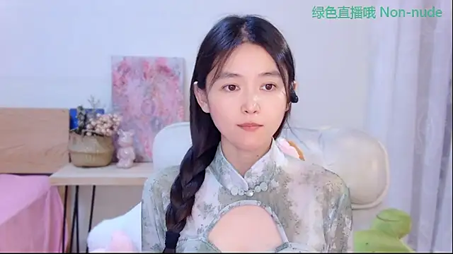 CN-Babycat online show from 16, 6, 2026