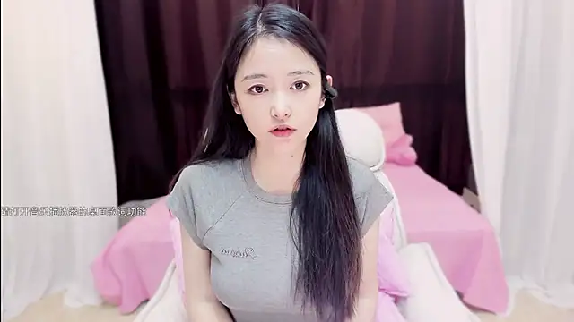 CN-Babycat online show from 3, 11, 2025