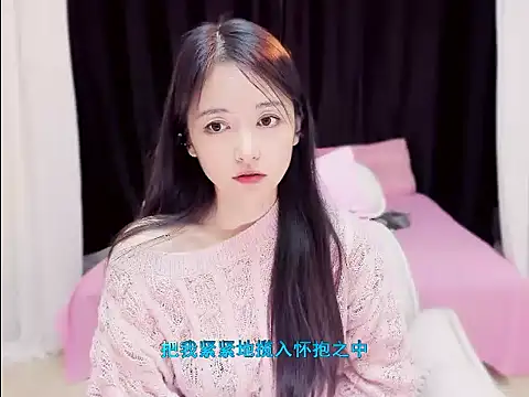 CN-Babycat online show from 1, 11, 2025