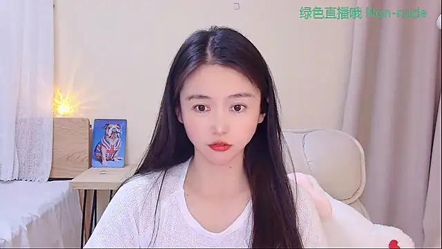 CN-Babycat online show from 26, 3, 2026