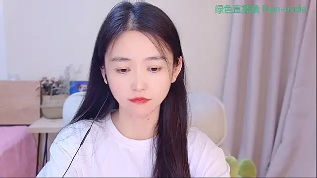 CN-Babycat online show from 9, 4, 2026