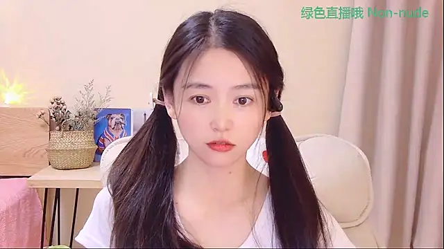 CN-Babycat online show from 1, 4, 2026