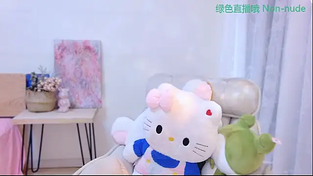CN-Babycat online show from 15, 6, 2026