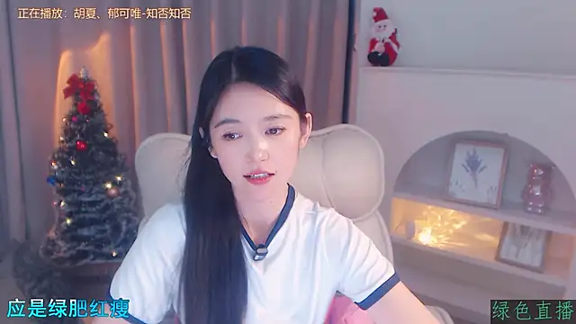 CN-Babycat online show from 30, 11, 2025