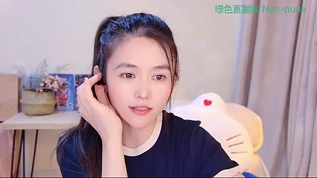 CN-Babycat online show from 6, 5, 2026