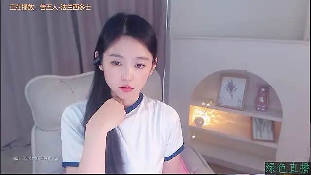 CN-Babycat online show from 30, 11, 2025