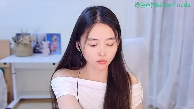 CN-Babycat online show from 13, 7, 2026