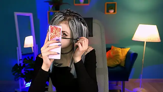 Snapshot of JadeCastle_ chatting on 11, 11, 2025 JadeCastle online show from 11, 11, 2025