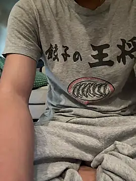 kuma0908 online show from 11, 4, 2026