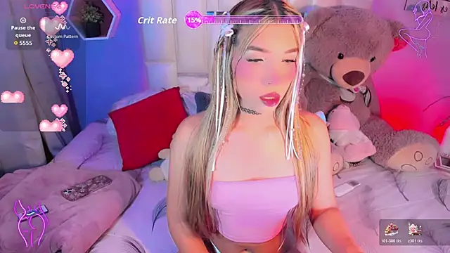 Aileen 18 online show from 21, 11, 2025