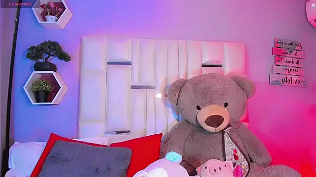 Aileen 18 online show from 18, 10, 2025