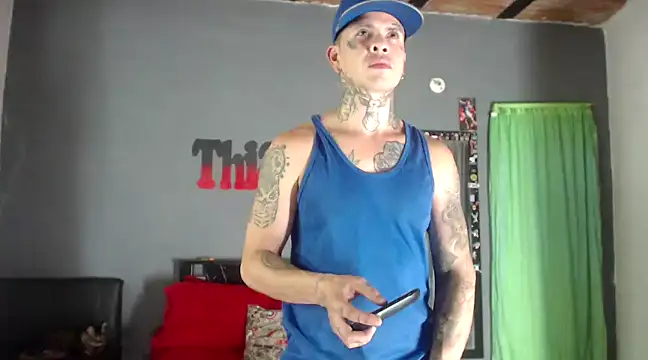 Snapshot of edttatuado19 chatting on 17, 12, 2024 edttatuado19 online show from 17, 12, 2024