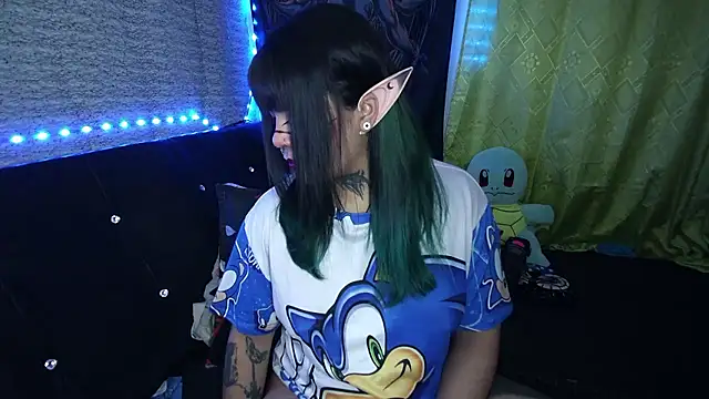 Eta carinae online show from 12, 1, 2026