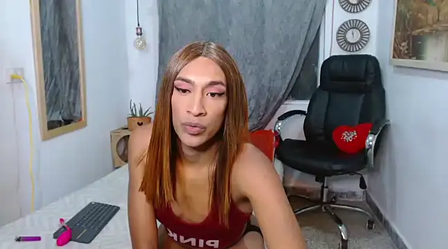 Dannacamilsaenz online show from 20, 12, 2024