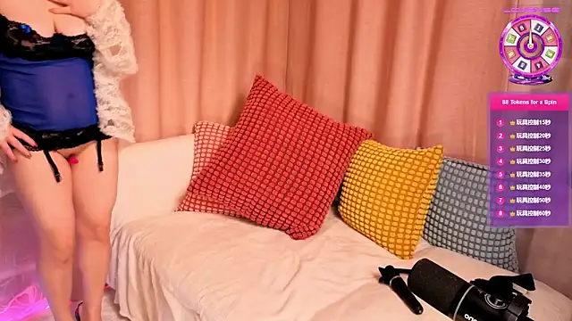 baobaomiqi linger online show from 4, 2, 2025