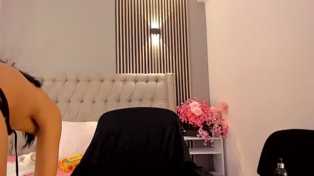 BrithanySummer online show from 29, 11, 2025