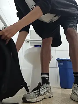 codysmith online show from 1, 11, 2025