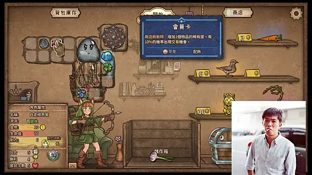 Snapshot of hsun-hsun chatting on 6, 8, 2026 hsun-hsun online show from 6, 8, 2026