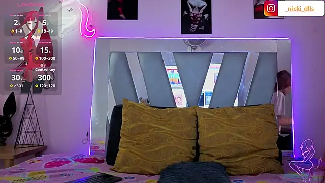 supradoll online show from 7, 11, 2025