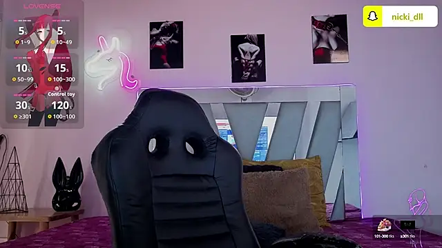 supradoll online show from 16, 9, 2025