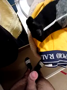 rominoucoquin online show from 28, 11, 2025