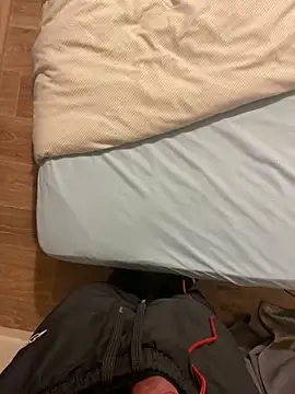 rominoucoquin online show from 5, 1, 2025